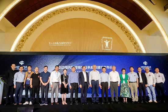 上海經驗 助力國內影視攝制服務水平穩(wěn)步提升