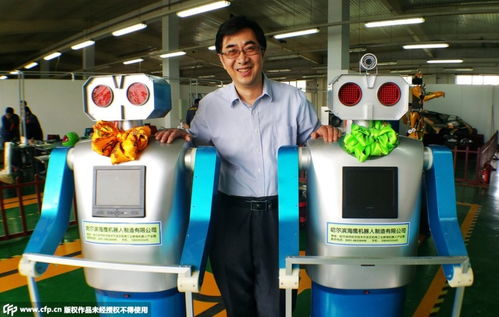探訪 機器人服務員 制造工廠