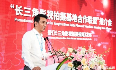 上影節(jié)電影市場落幕,IP推介、"長三角"產業(yè)聯(lián)動成亮點