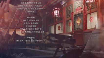 北京什剎海宣傳片?有這么多戲骨、又這么煙火氣的劇,為啥不紅?