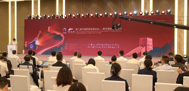 中國影都“六享”服務包來啦!審批、攝制等服務應有盡有