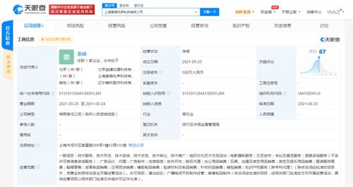 無標題