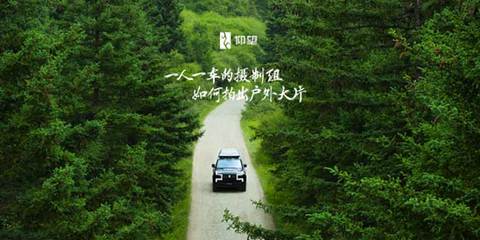不卷價格卷質(zhì)量!全新藍山嚴苛測試工廠溯源,被央視點贊卷到點上了