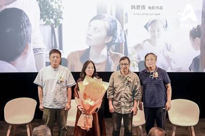 電影《七聲》在滬首映 為漂泊在外的勞動(dòng)者奏響時(shí)代之歌