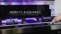 雙贏隊