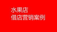 雙贏隊