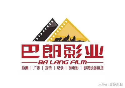 巴郎影業(yè)攝制組《警示教育片》最后一鏡拍攝完畢!