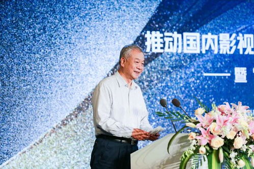 從 上海經(jīng)驗(yàn) 出發(fā) ,中國電影基金會(huì)影視攝制服務(wù)專項(xiàng)基金推動(dòng)國內(nèi)影視攝制服務(wù)機(jī)制建設(shè)