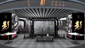 石景山萬達(dá)中秋活動多到爆表 更有電影 影 美陳展入駐萬達(dá)
