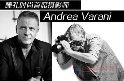 杰尼亞御用攝影師Andrea獨(dú)家簽約瞳孔時(shí)尚