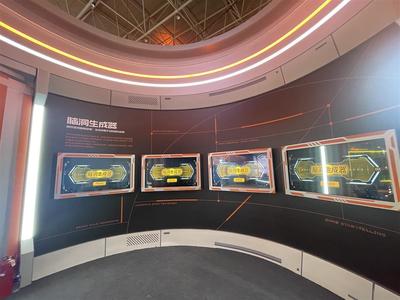 2023武漢數(shù)字漫游節(jié)啟幕 虛擬科幻大片在鸚鵡洲長江大橋"上演"